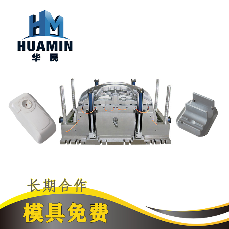 1629448523120936.jpg 1.jpg