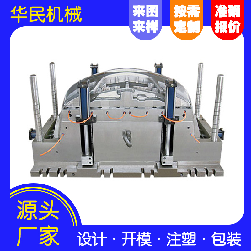 1630400029100958.jpg 9288277a56bae7a901e3afa0e067627.jpg