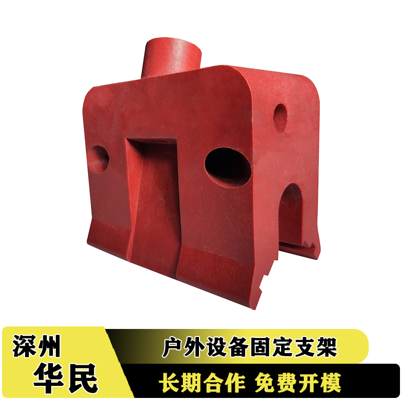 1630572125192407.jpg 支架主圖.jpg