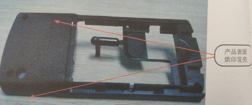 1663568239946779.png 9c17052ed717dfadf3b0d9aad405332.png